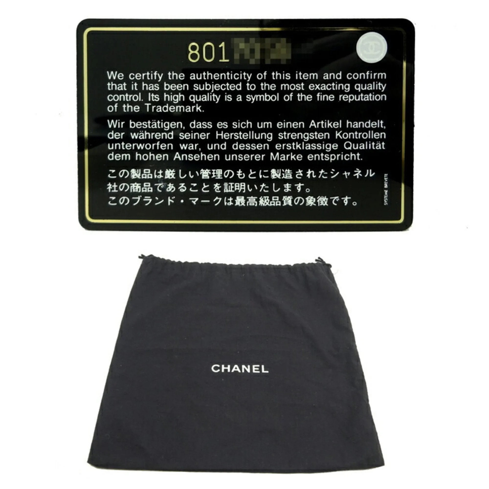 CHANEL Camellia Pouch Women's and Men's Handbag Leather Black