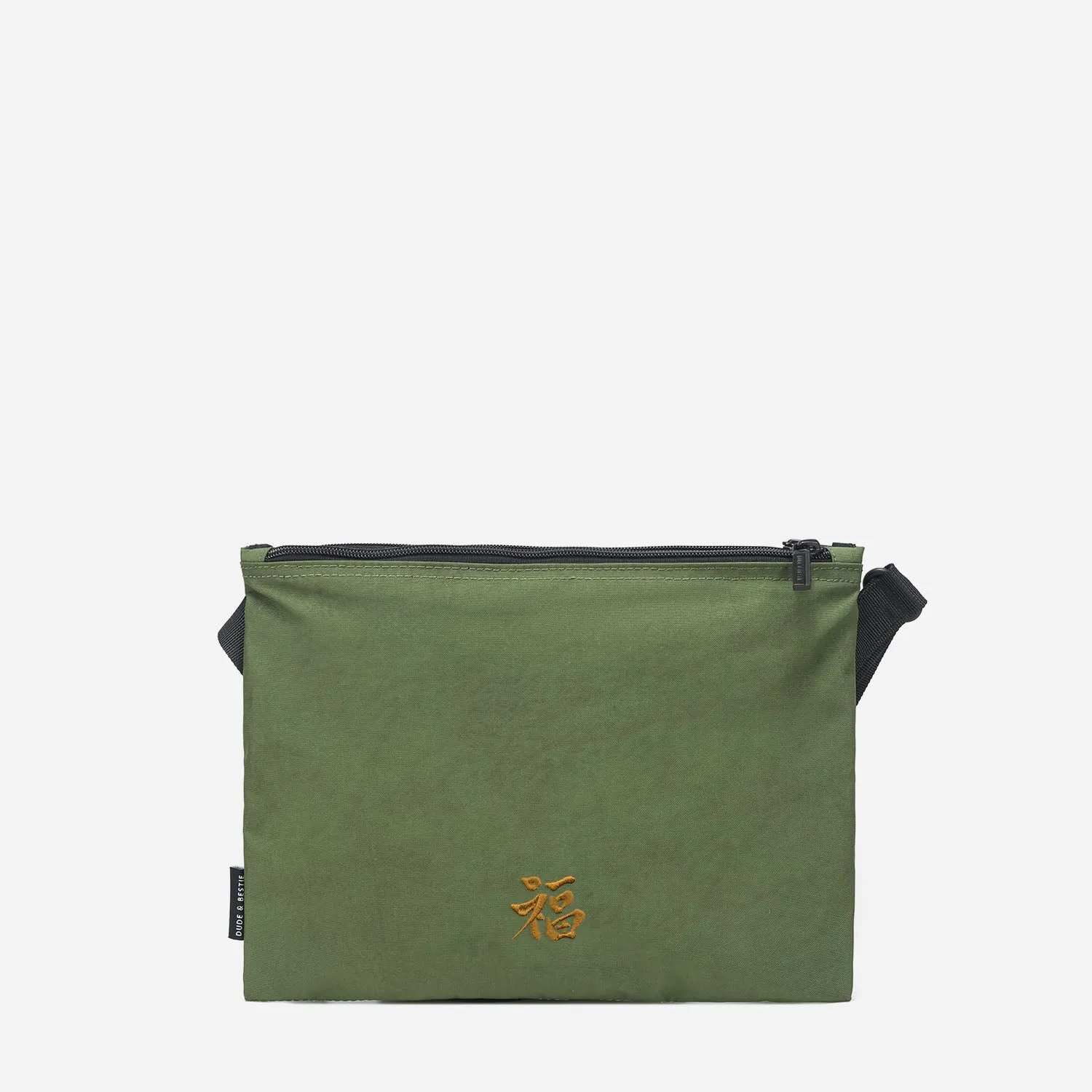 Crag Crossbody Bag - New Year Edition